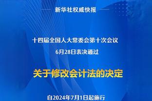 ?乔治25+6+6&准绝杀三分 哈登21+9 库里22+11 快船复仇勇士